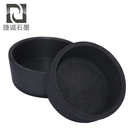 實(shí)驗(yàn)石墨坩堝